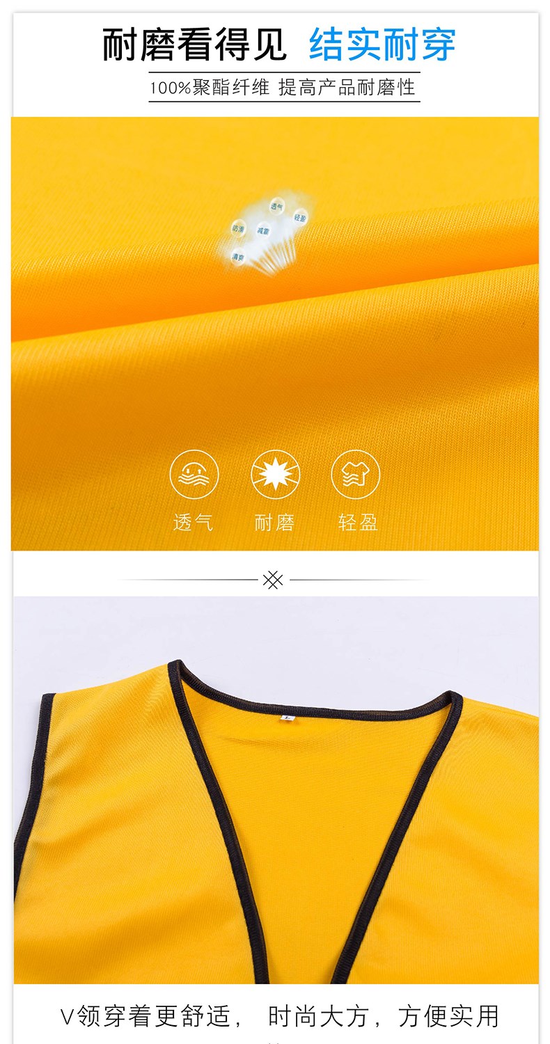 馬甲定做細(xì)節(jié)展示