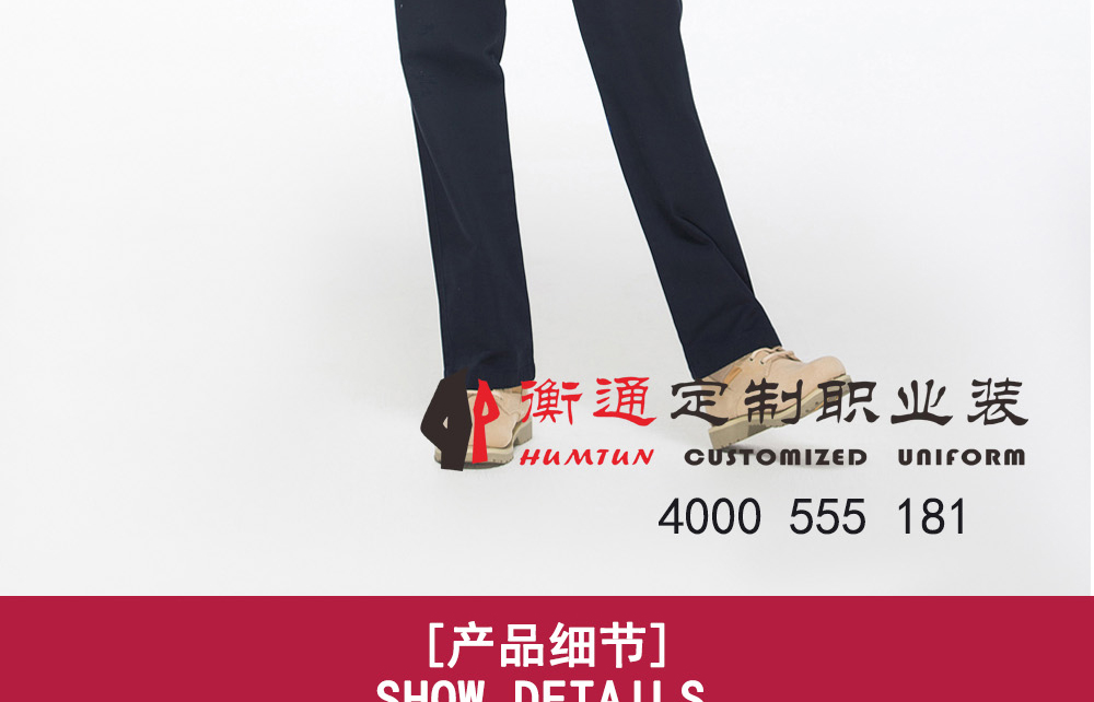 模特展示 模特展示