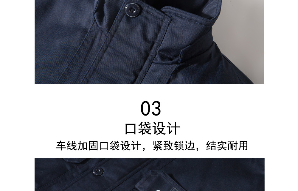 冬季棉服sym001細節(jié)展示 冬季棉服sym001細節(jié)展示