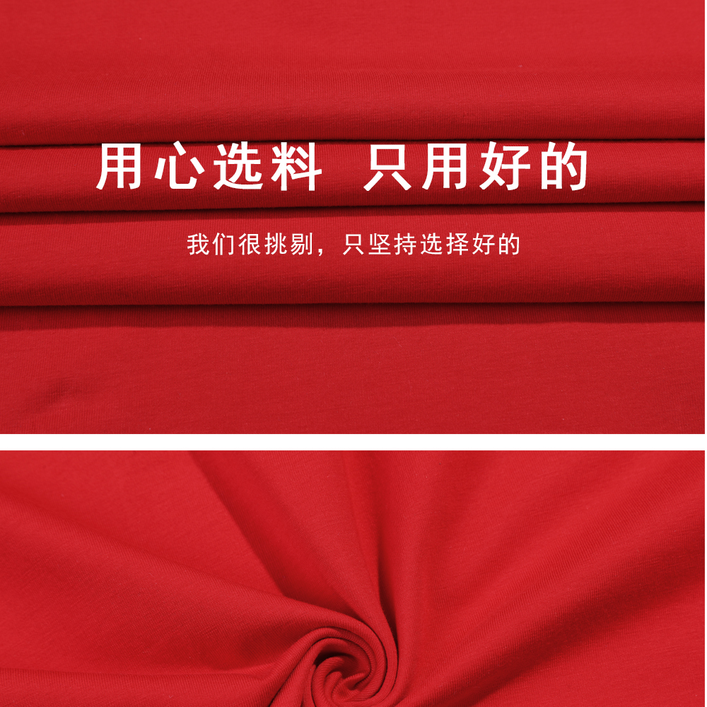 面料展示 面料展示