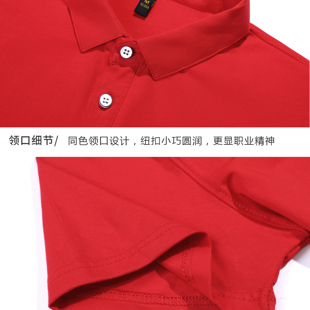 細節(jié)展示 細節(jié)展示