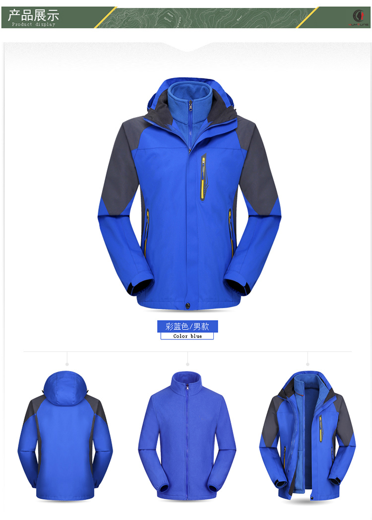 產(chǎn)品展示 產(chǎn)品展示