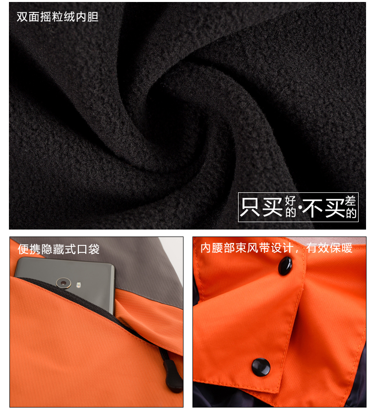 內(nèi)膽細(xì)節(jié) 內(nèi)膽細(xì)節(jié)