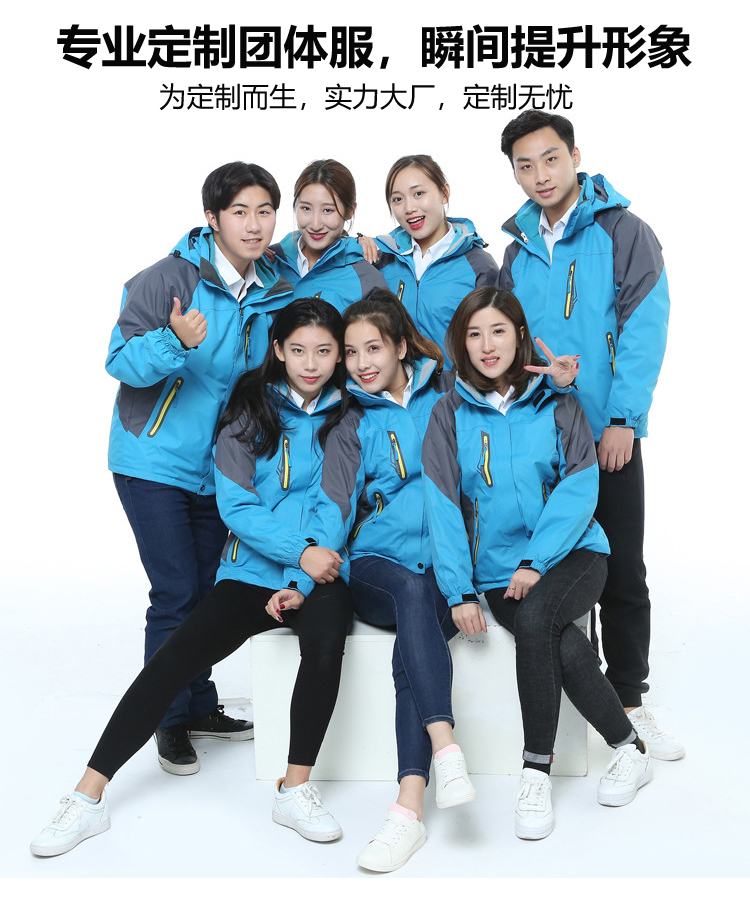 模特展示 模特展示