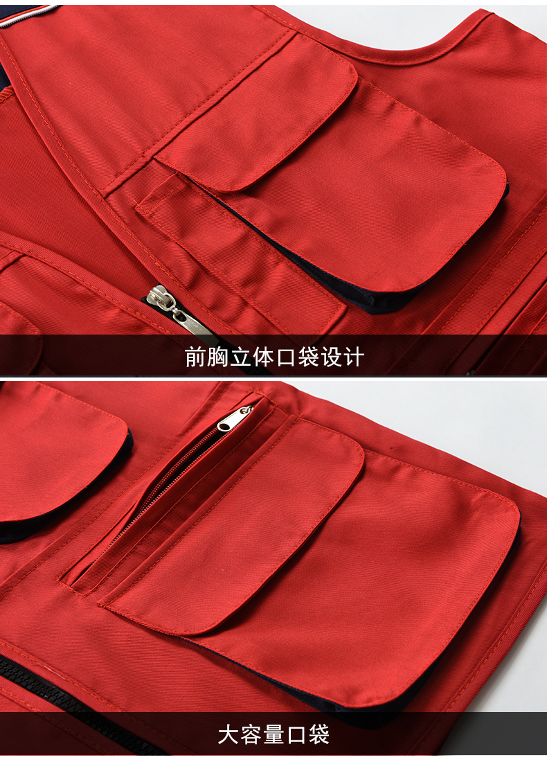 細(xì)節(jié)展示 細(xì)節(jié)展示