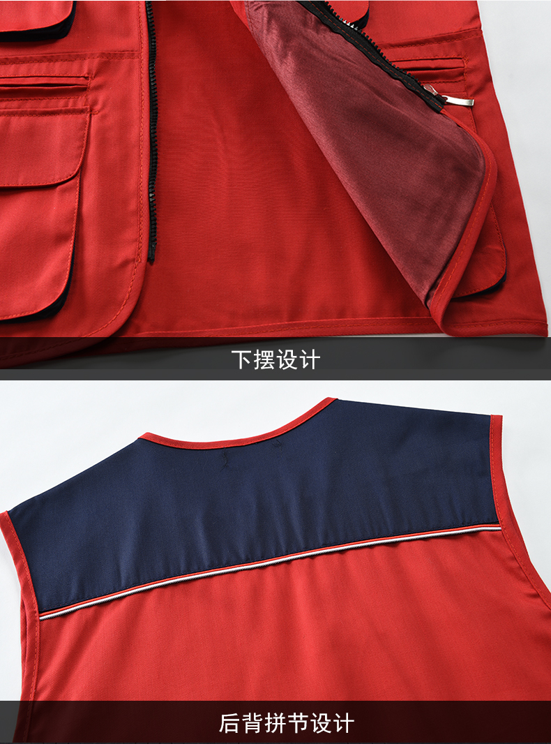 細(xì)節(jié)展示 細(xì)節(jié)展示