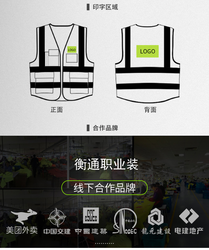 logo印制 logo印制