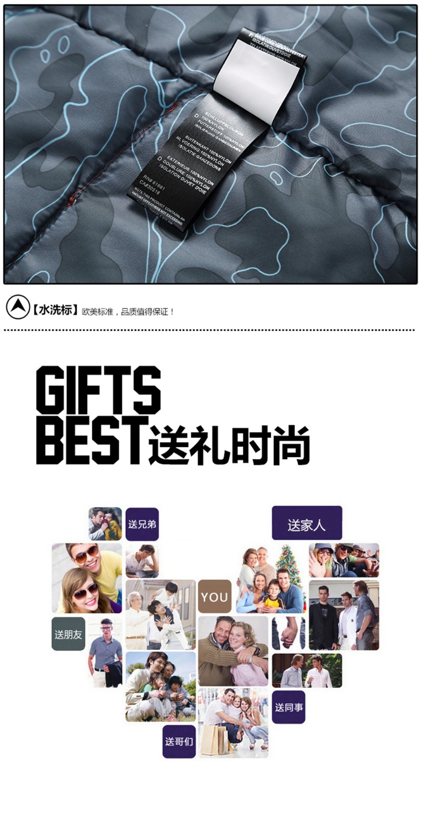 設(shè)計展示 設(shè)計展示