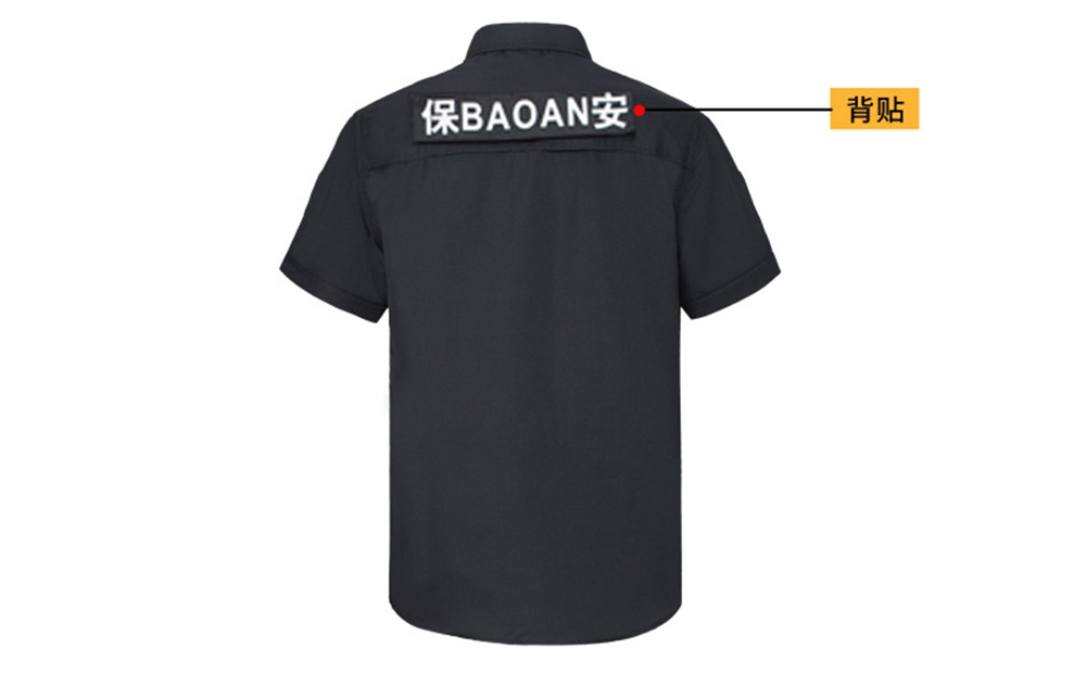 夏季保安服短袖套裝 夏季保安服短袖套裝