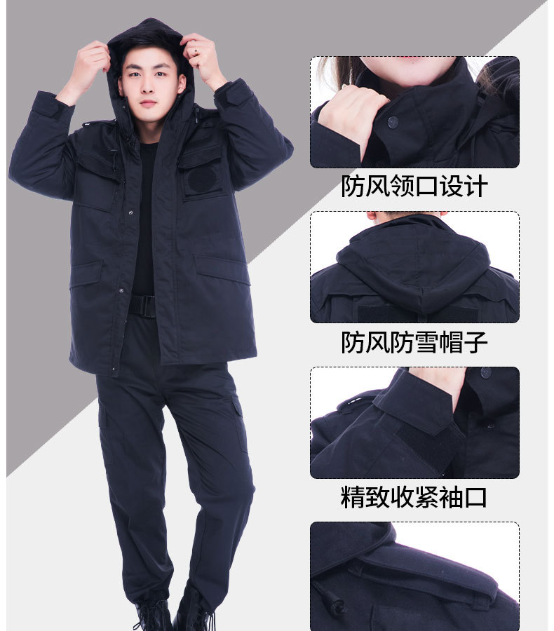 保安服大衣冬裝細(xì)節(jié)展示 保安服大衣冬裝細(xì)節(jié)展示