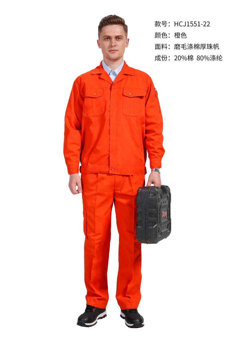 HCJ1551-22 2????.jpg