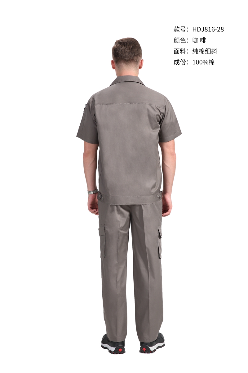 純棉細(xì)斜夏季工作服