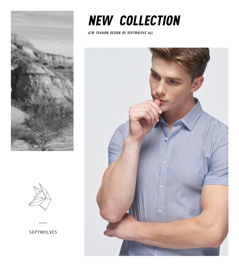 條形純棉商務(wù)襯衫定制 條形純棉商務(wù)襯衫定制