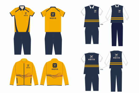 外賣員工作服套裝設計效果圖 外賣員工作服套裝設計效果圖