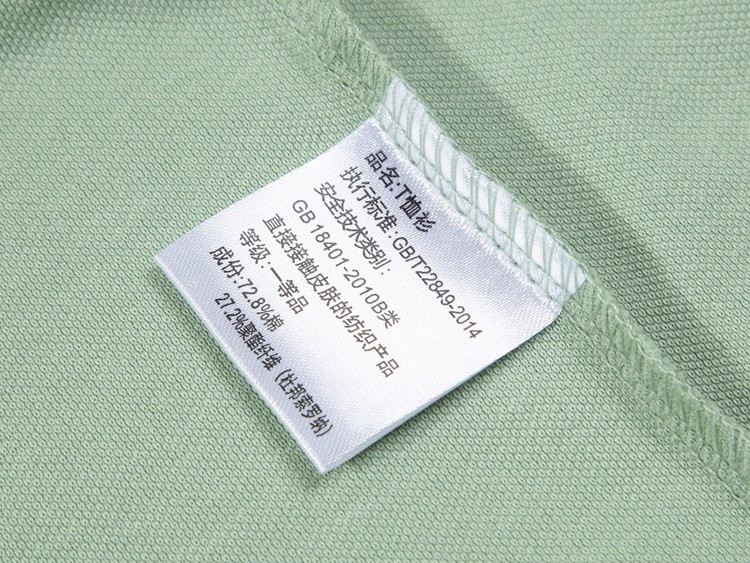 polo衫細(xì)節(jié)展示 polo衫細(xì)節(jié)展示