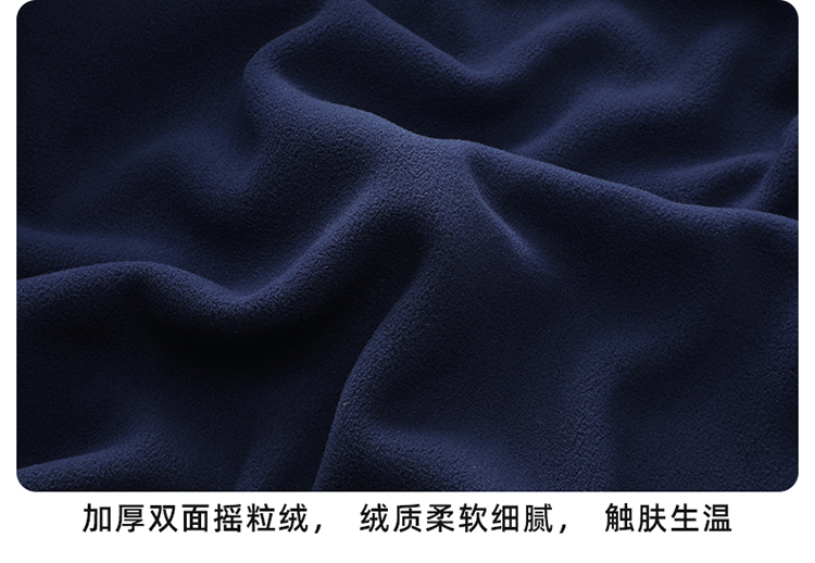 沖鋒衣細(xì)節(jié)展示